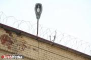 В Свердловской области осудили мужчину, который убил в коридоре дома незнакомца