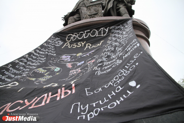 Уральцы: акции протеста становятся театральными, но не хватает сдерживающего элемента. VIP-опрос - Фото 1