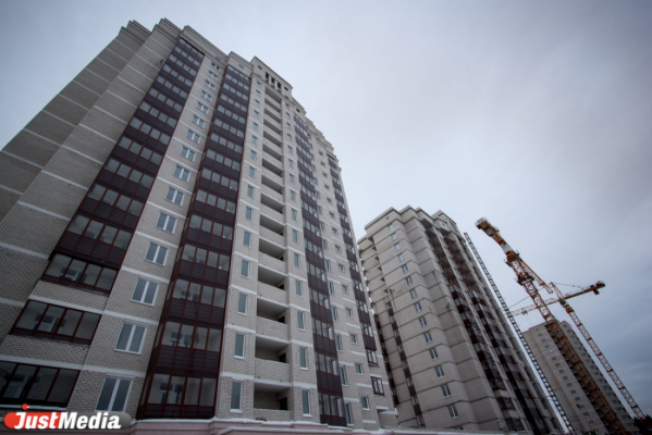 В Екатеринбурге открылся первый комплекс апартаментов - Фото 1