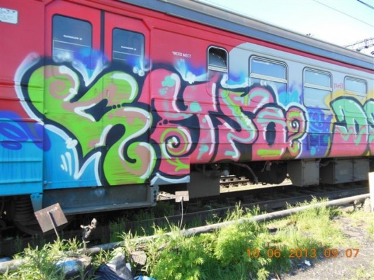 Разноцветный вандализм: затраты на восстановление испорченных граффитчиками объектов «аукаются» каждому жителю области - Фото 1