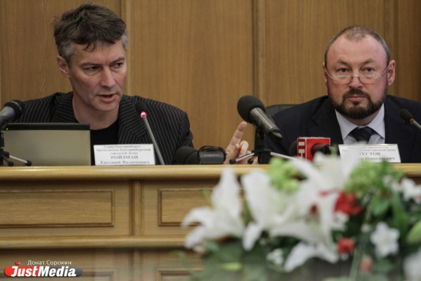 Депутаты, объявившие бойкот Екатеринбургской гордуме, не смогли отказаться от дележки портфелей и засветились на BBC - Фото 1