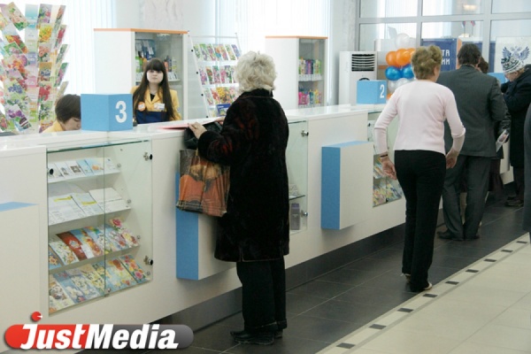 Свердловская почта не живет, а выживает: сотрудники увольняются, а почтовые отделения превращаются в магазины - Фото 1