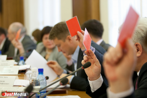 Политический сезон в Екатеринбурге начнется с обсуждения Счетной палаты. Реформу МСУ решили отложить на пару недель - Фото 1