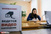 Школьники Екатеринбурга смогут готовиться к экзаменам с телеканалом «ЕГЭ-ТВ»