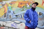 «Первым делом пострадал мой подъезд». Екатеринбургский граффитчик рассказал о проблемах с законом и о том, почему уличные художники меняют стены на холсты