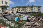Свердловский ОНФ констатировал провал программы капитального ремонта в области и заподозрил фонд капремонта в коррупции