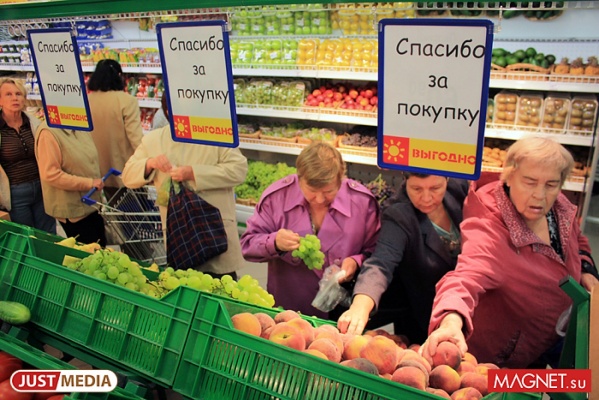 Цены на фрукты нестабильны, хлеб стал дешевле, гречка подорожала: слежка за ценами продолжилась и в новом году - Фото 1