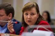 Министр Кулаченко назвала расследование ее участия в выводе денег из Роснефти «местью уволенного сотрудника»