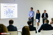 Уральские студенты представили будущее развитие Среднеуральска