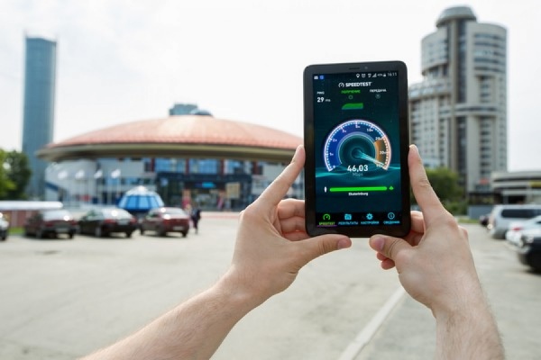 Где отдохнуть с мобильным интернетом? Продолжаем тестировать 4G сеть в Екатеринбурге - Фото 1