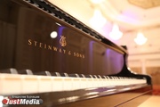 «Как плохо, когда есть из чего выбрать»: звездные пианисты «жалуются» на большой ассортимент уникальных роялей Свердловской филармонии