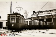 «Конки не было, сразу электрические». История запуска трамвая в Екатеринбурге растянулась на 33 года. СПЕЦПРОЕКТ «Е-транспорт»