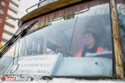 Юлия Юсипова работает водителем трамвая уже 10 лет