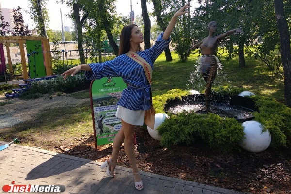 «Сделаю такой же водопад у себя в саду». Якоб и Мисс Екатеринбург-2018 посетили фестиваль «Атмосфера» - Фото 1