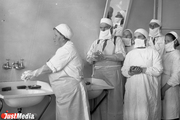Хирурги перед операцией, 1933 год. ФОТО: ГКУСО «ГАСО»