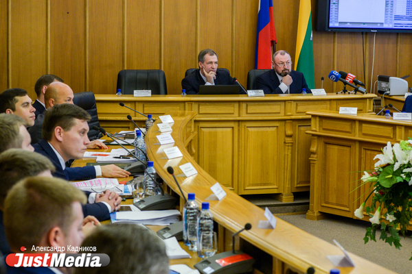 Депутаты Екатеринбурга обиделись, что их не допускают к бюджету, и поставили мэрии ультиматум - Фото 1