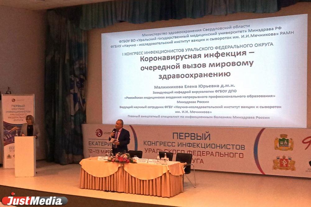 Все о коронавирусе. Безопасны ли посылки с Алиэкспресс, чем COVID-19 похож на наркотик и почему закрытие границ не остановит распространение вируса - Фото 1