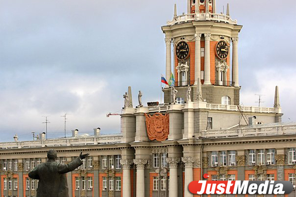 Дума Екатеринбурга забрала у мэрии контроль над Общественной палатой - Фото 1