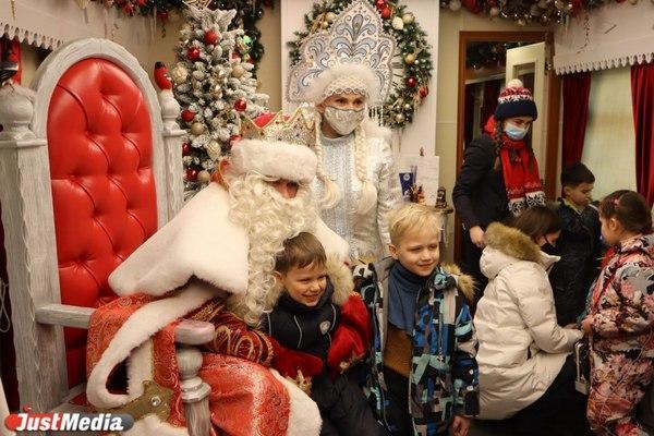Куда сходить с ребенком на новогоднее представление или елку в Екатеринбурге - Фото 1