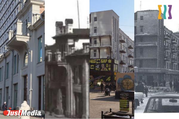 Улица Вайнера: до и после. Смотрим, как за 100 лет изменилось это место  - Фото 1