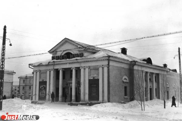 В 1950 годы в Свердловске построили шесть новых кинотеатров - Фото 1