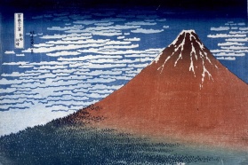 Выиграй билеты на фильм «Выставка Hokusai Британского музея» в ККТ «Космос»