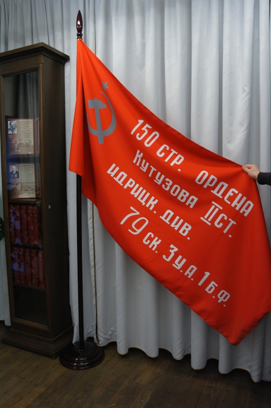 Реликвии Великой Победы представлены в музее истории Екатеринбурга - Фото 2