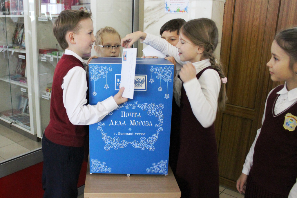В Екатеринбурге появился личный почтовый ящик Деда Мороза - Фото 2