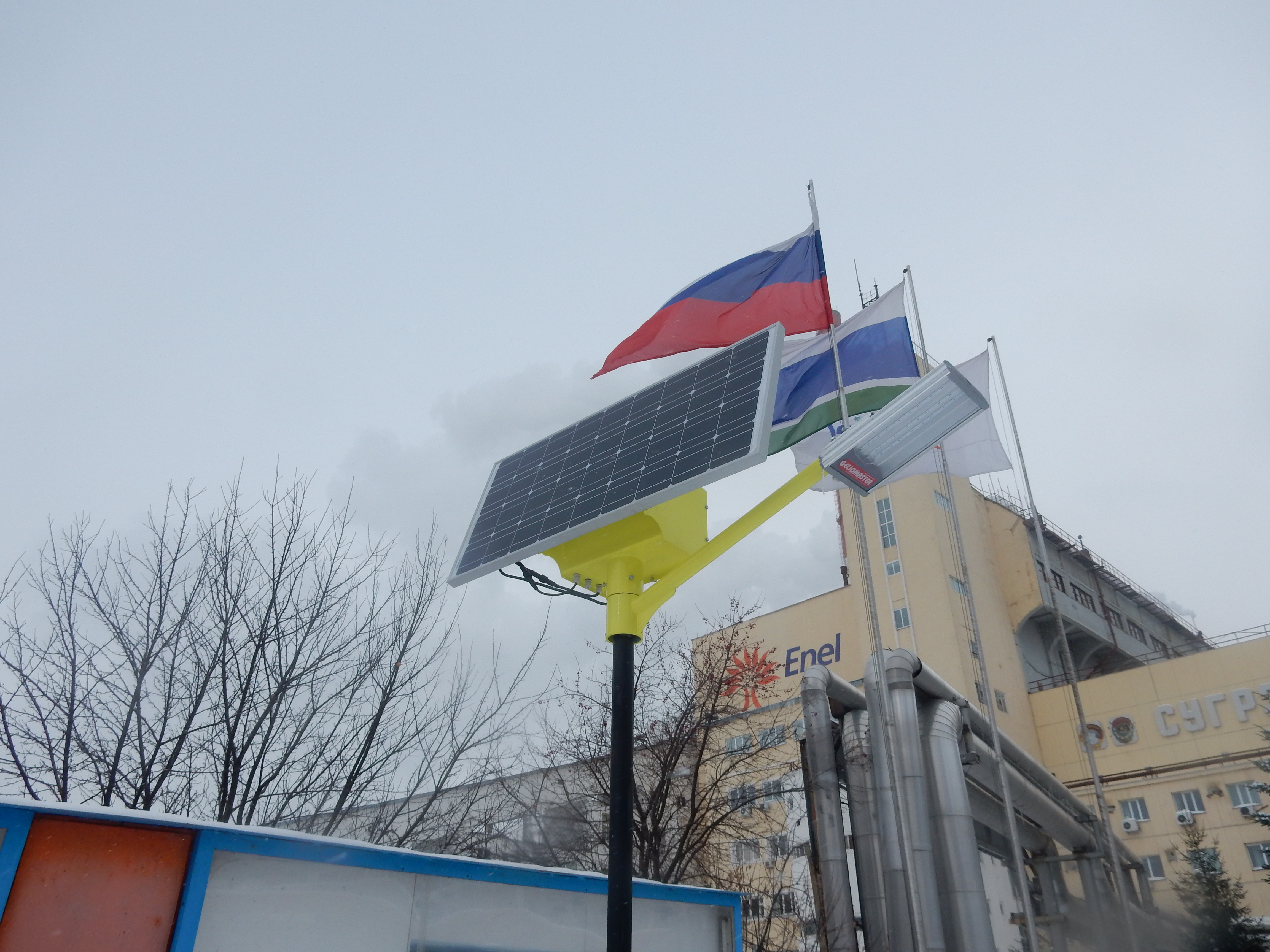 Среднеуральская ГРЭС начала использовать энергию солнца - Фото 2