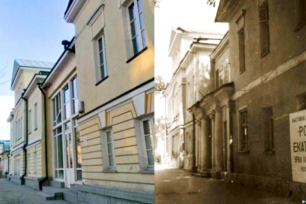 Историки собирают фотографии старого Екатеринбурга, которые сохранились в семейных архивах - Фото 5
