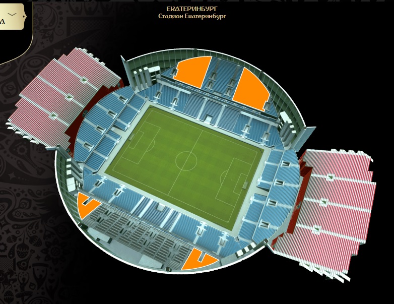 Разглядываем стадион и выбираем себе места! FIFA показала, как будет выглядеть «Екатеринбург Арена» в 2018 году - Фото 4