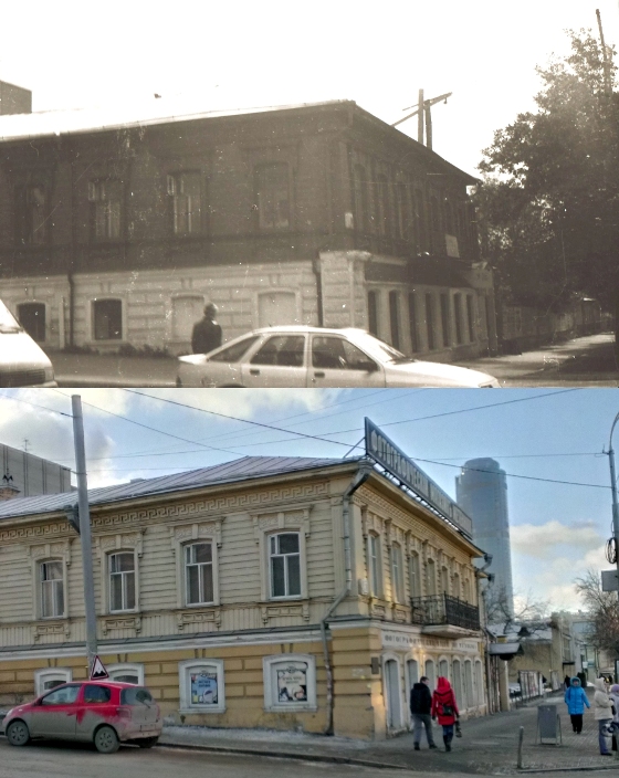 Историки собирают фотографии старого Екатеринбурга, которые сохранились в семейных архивах - Фото 3