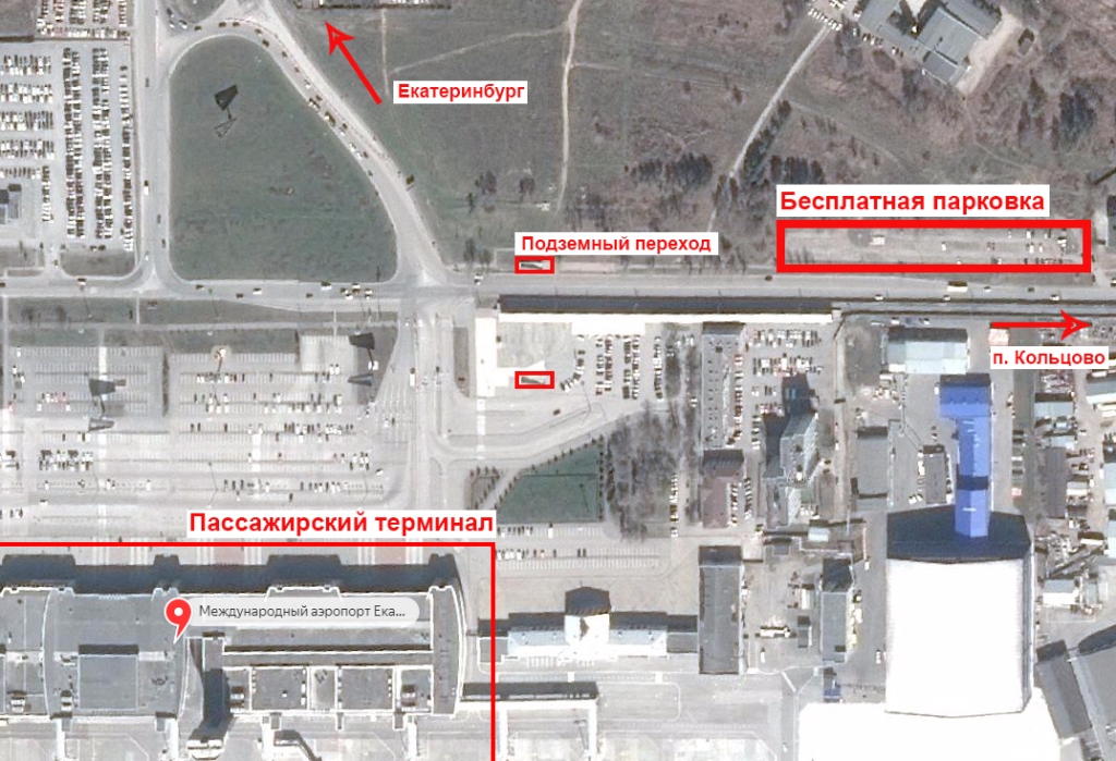 Бесплатную парковку в аэропорту «Кольцово» перенесли в другое место. СХЕМА - Фото 2