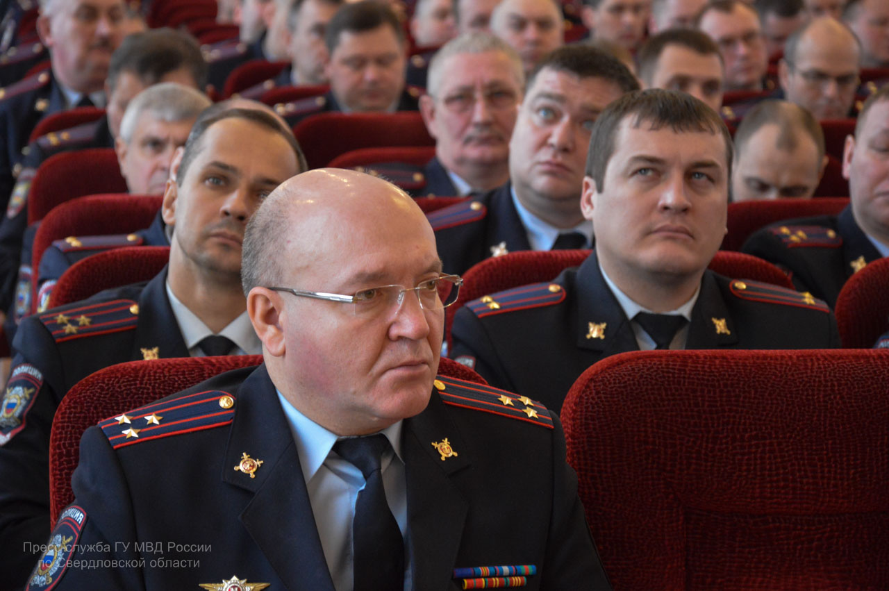 Валерий Горелых и еще полсотни лучших полицейских свердловского главка получили награду из рук Бородина - Фото 3