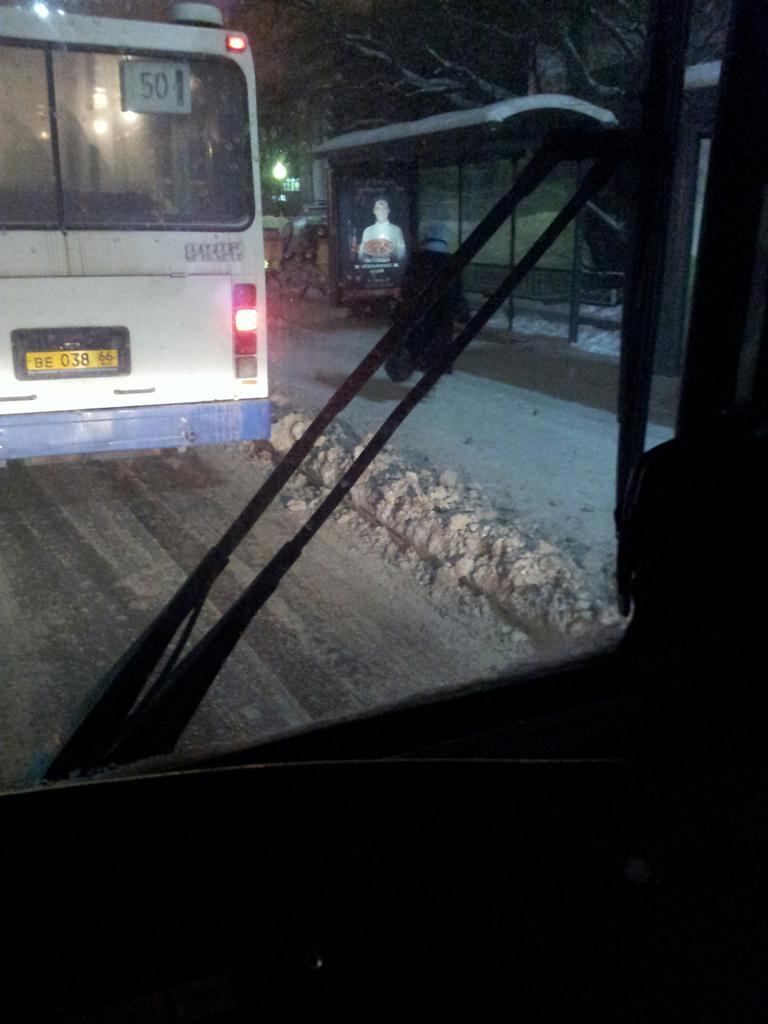 В Екатеринбурге вслед за трамваем свой блог завел автобус - Фото 4
