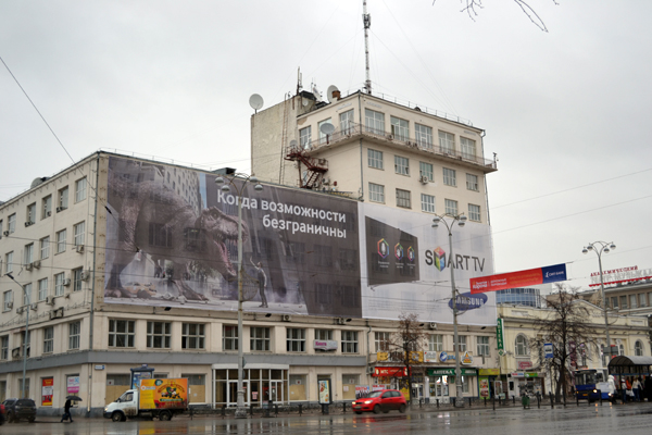 Поговорили и забыли. За три с лишним месяца борьбы с рекламой в Екатеринбурге практически ничего не изменилось - Фото 2