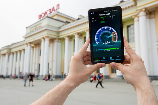 Где отдохнуть с мобильным интернетом? Продолжаем тестировать 4G сеть в Екатеринбурге - Фото 3