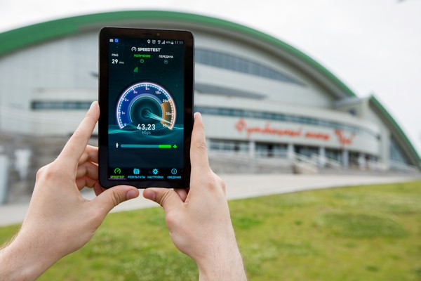Где отдохнуть с мобильным интернетом? Продолжаем тестировать 4G сеть в Екатеринбурге - Фото 7