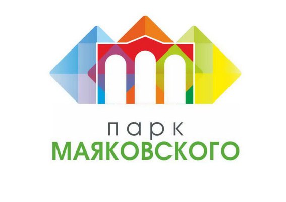 Екатеринбуржцы выбирают новый логотип для ЦПКиО. Пока лидирует «Калейдоскоп» - Фото 2