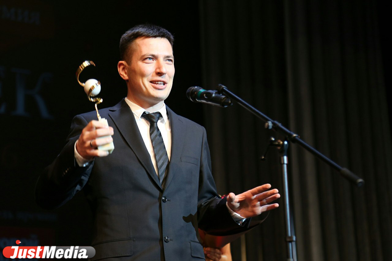 В Екатеринбурге звание «Человек года-2016» получил основатель компании «Сима-Ленд» Андрей Симановский - Фото 6