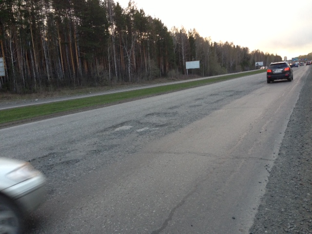 На Челябинском тракте в дорожную «ловушку» попал десяток автомобилей. Водители, будьте внимательны - Фото 3