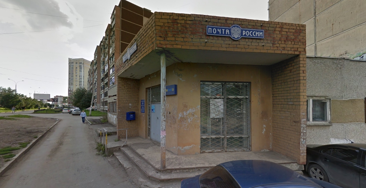 В Екатеринбурге до середины января на капремонт закроют четыре отделения Почты России. После открытия в них будет доступно самообслуживание - Фото 3