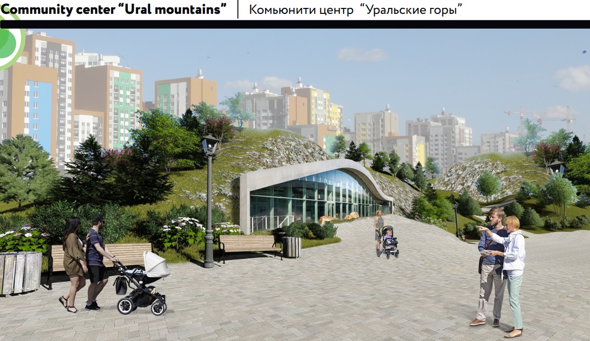 Архитекторы из разных стран мира спроектировали общественные зоны для крупных проектов Екатеринбурга. ФОТО - Фото 6