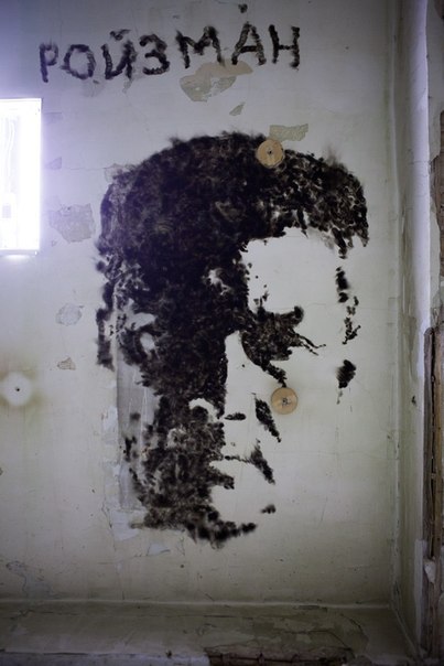 Ройзман в «Свитере»! Портрет мэра Екатеринбурга украсил потолок новой галереи - Фото 2