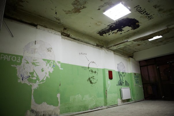 Ройзман в «Свитере»! Портрет мэра Екатеринбурга украсил потолок новой галереи - Фото 3