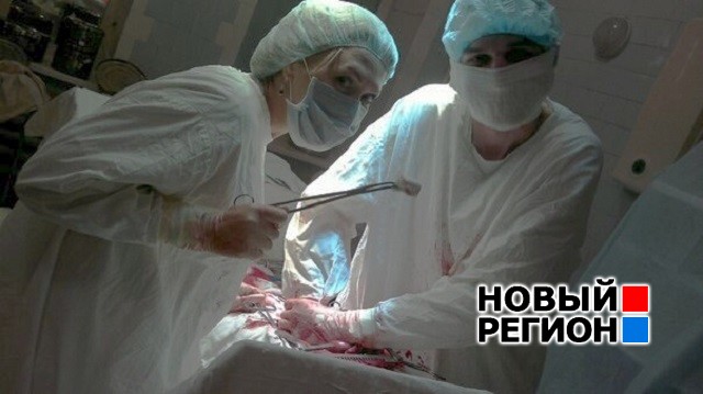 Скандальное селфи тагильской медсестры попало в минздрав и прокуратуру. Личность девушки установлена - Фото 4