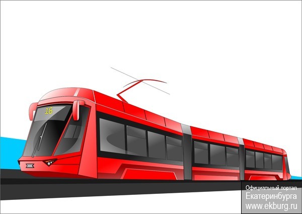 Екатеринбуржцы выбирают, на каких трамваях будут ездить в будущем - Фото 2