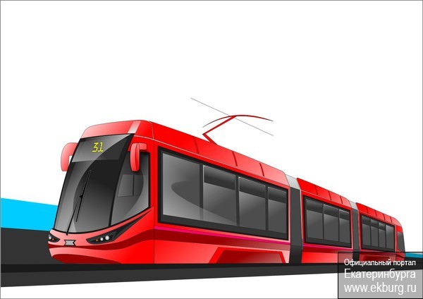 Екатеринбуржцы выбирают, на каких трамваях будут ездить в будущем - Фото 3