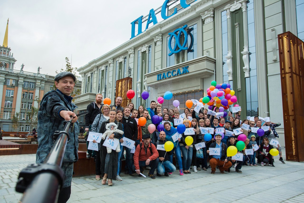 Тысяча екатеринбуржцев сделала селфи на фоне «Пассажа»  - Фото 4