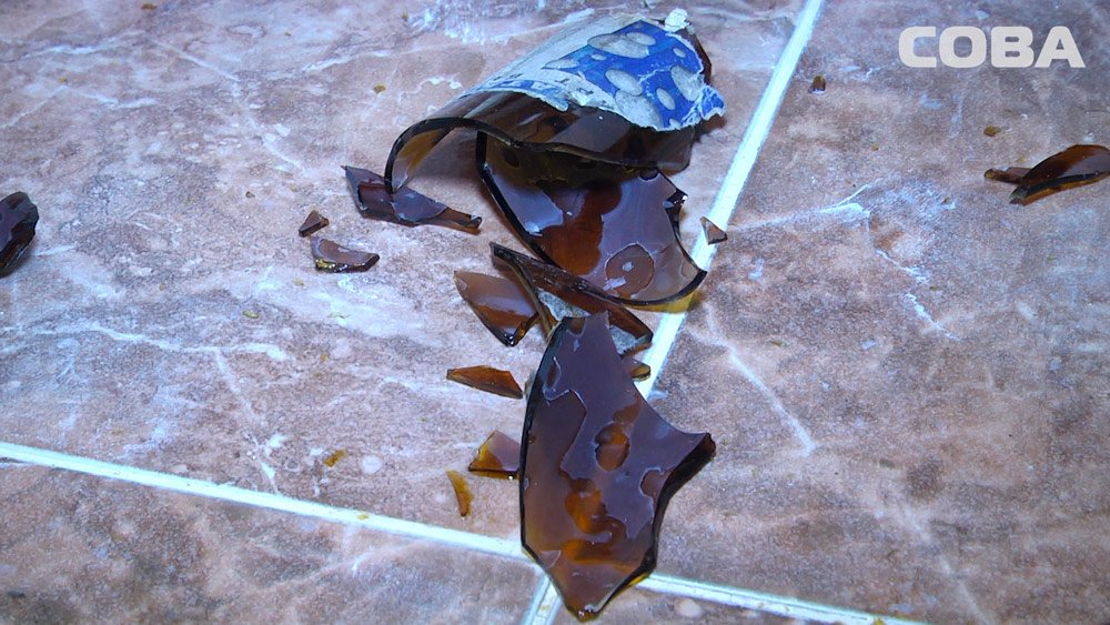Екатеринбурженка во время уборки случайно разбила бутылек с нашатырным спиртом - Фото 2